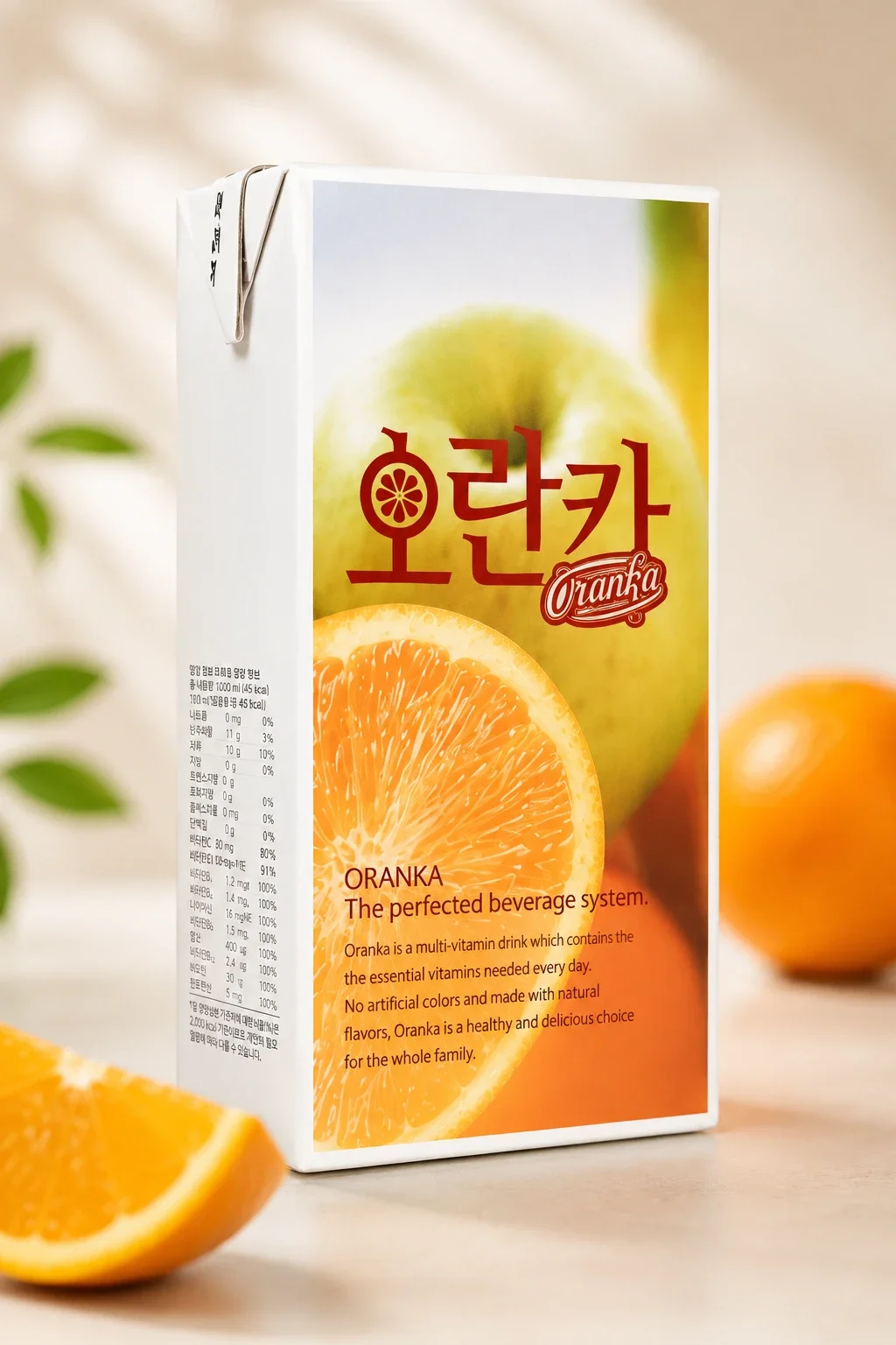 오란카 멀티비타민주스 1L 멸균팩